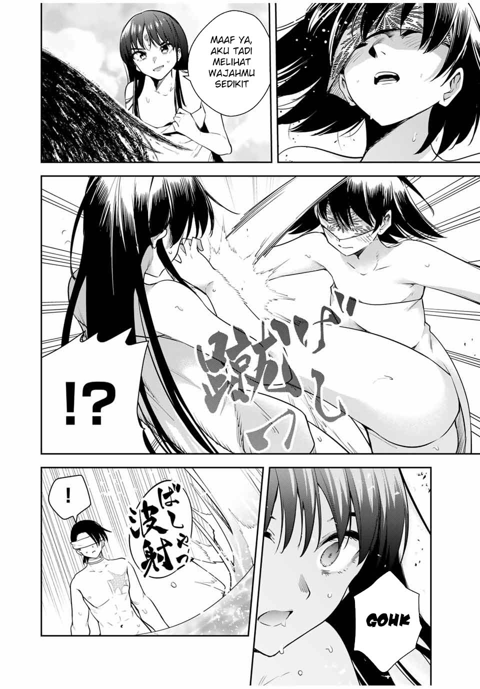 Sakigake no Hana Miko Chapter 36 Bahasa Indonesia