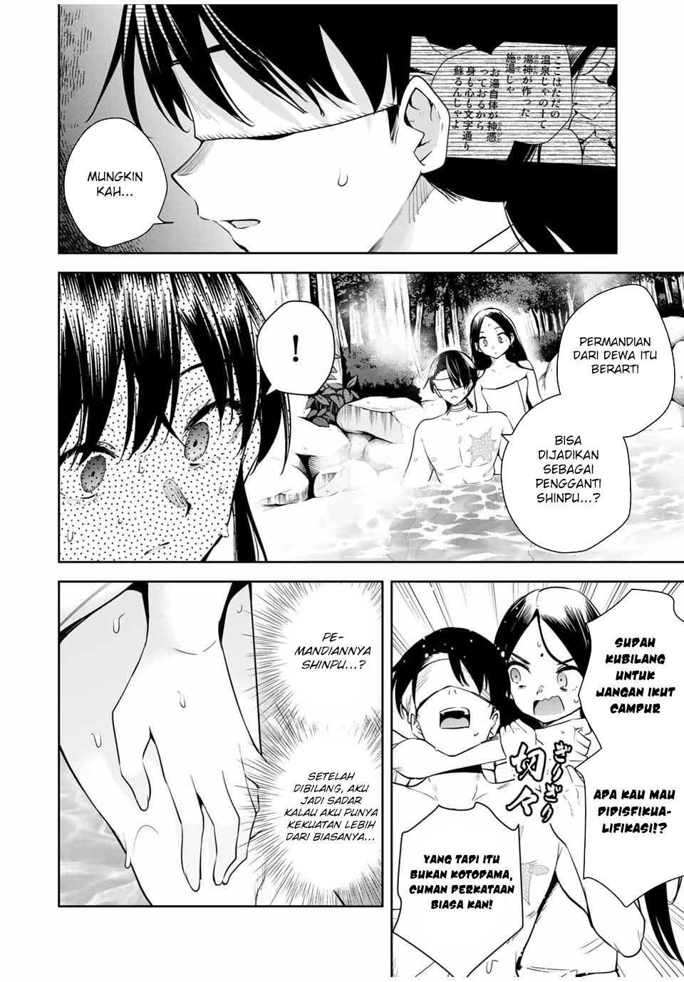 Sakigake no Hana Miko Chapter 36 Bahasa Indonesia