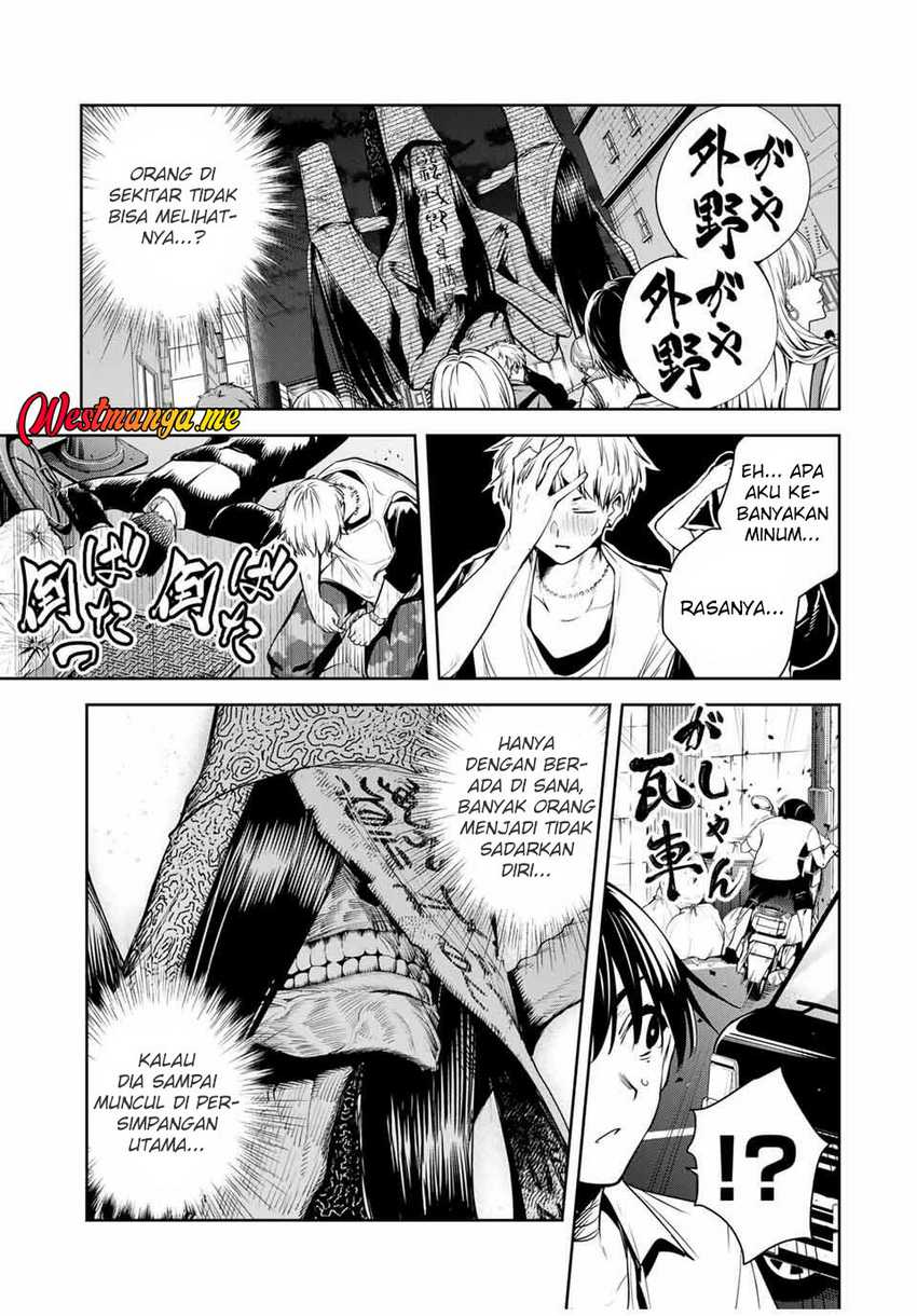 Sakigake no Hana Miko Chapter 43 Bahasa Indonesia
