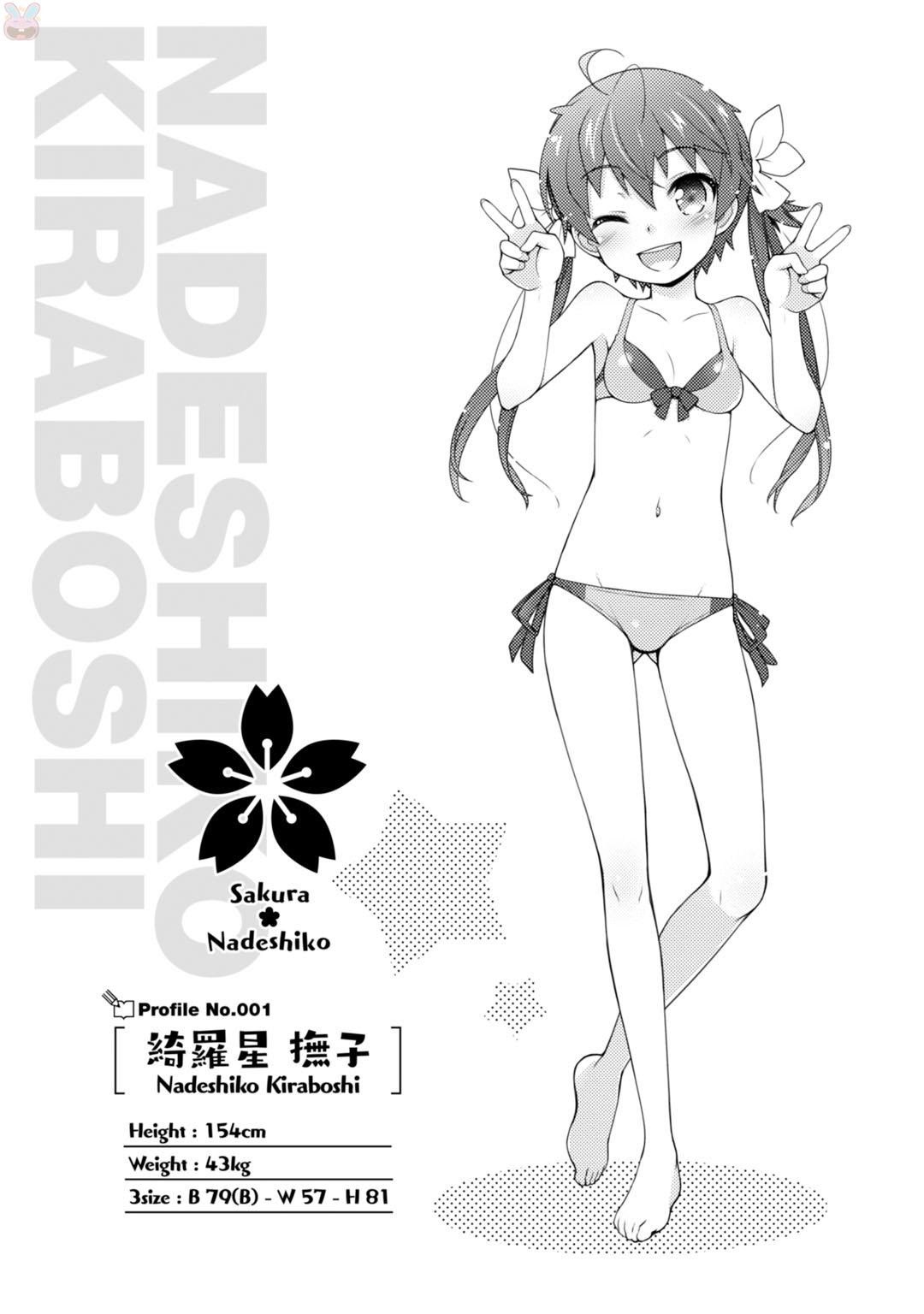 Sakura*Nadeshiko chapter 21