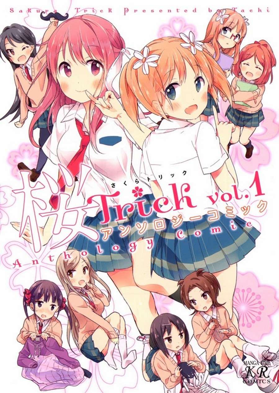 Sakura Trick Anthology Comic chapter 3