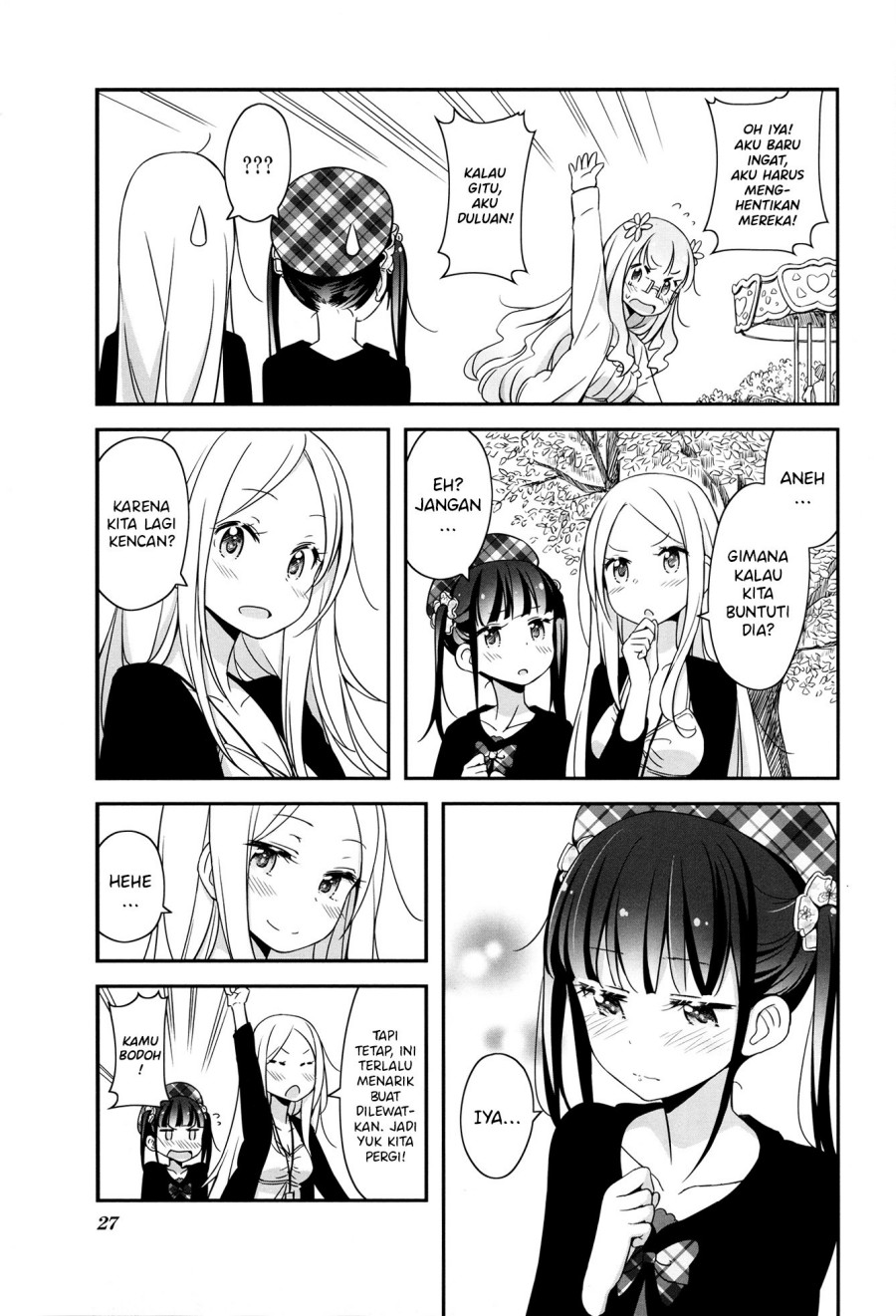 Sakura Trick Anthology Comic chapter 3