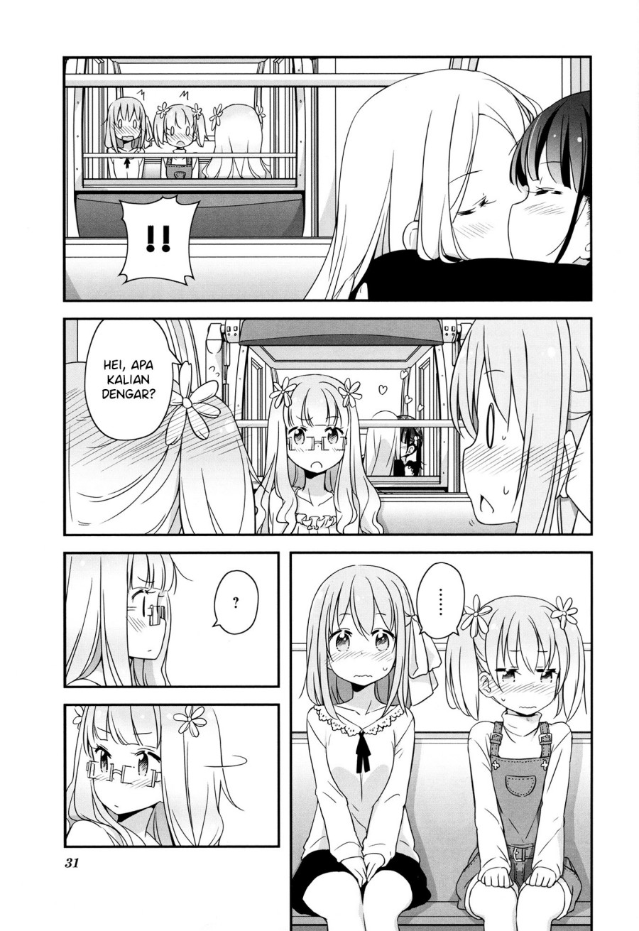 Sakura Trick Anthology Comic chapter 3