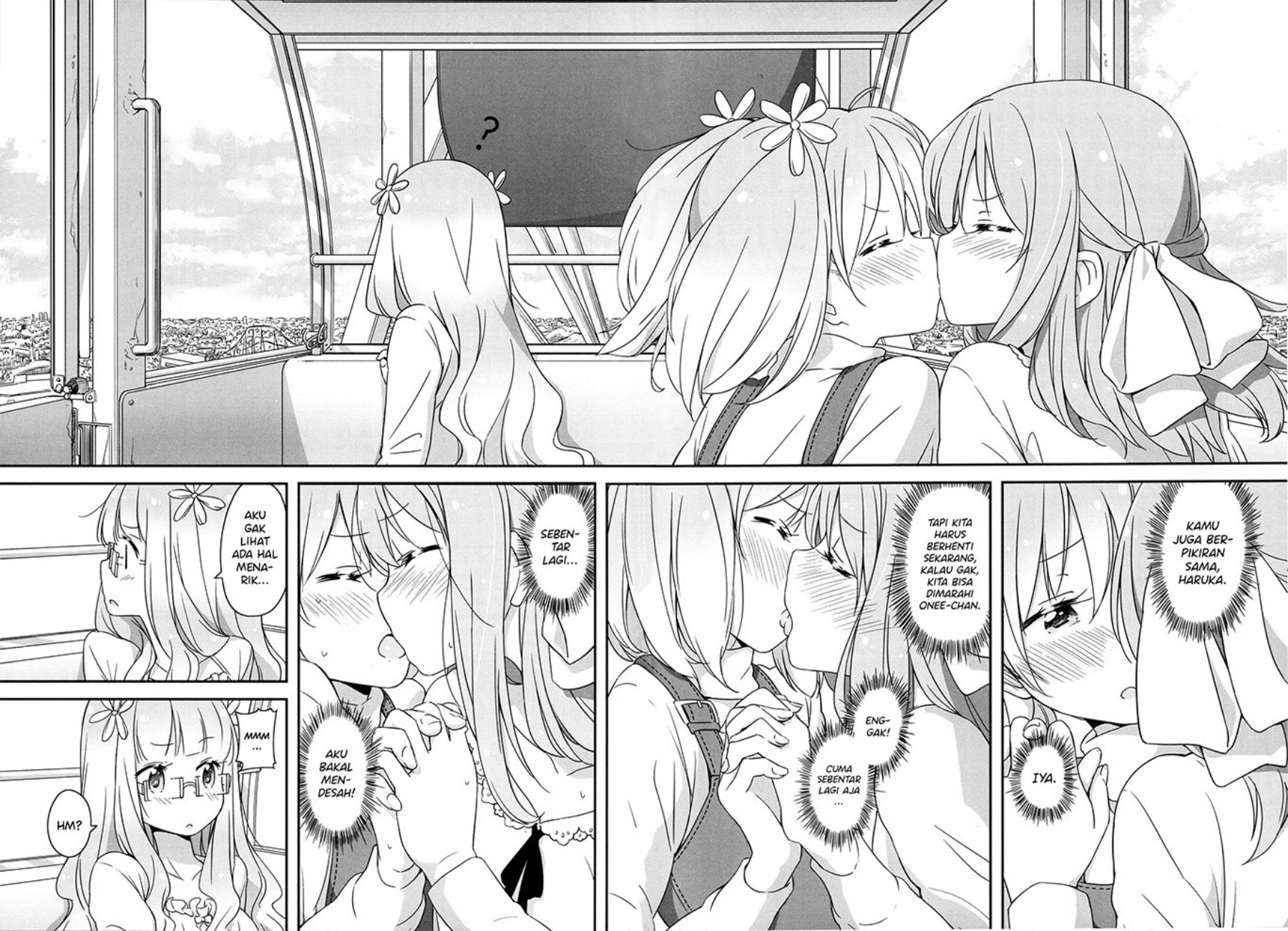 Sakura Trick Anthology Comic chapter 3
