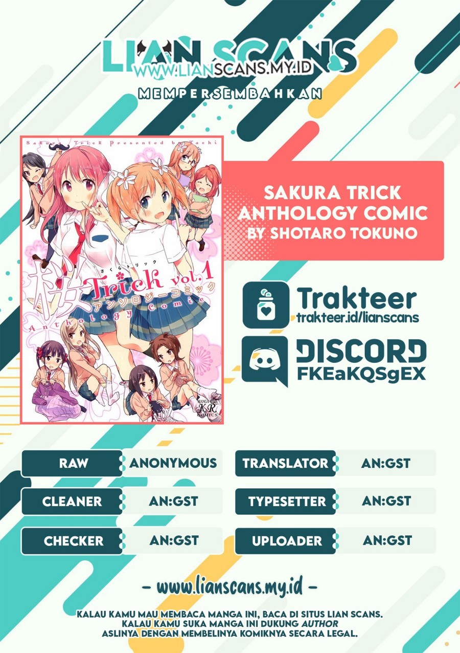 Sakura Trick Anthology Comic chapter 3