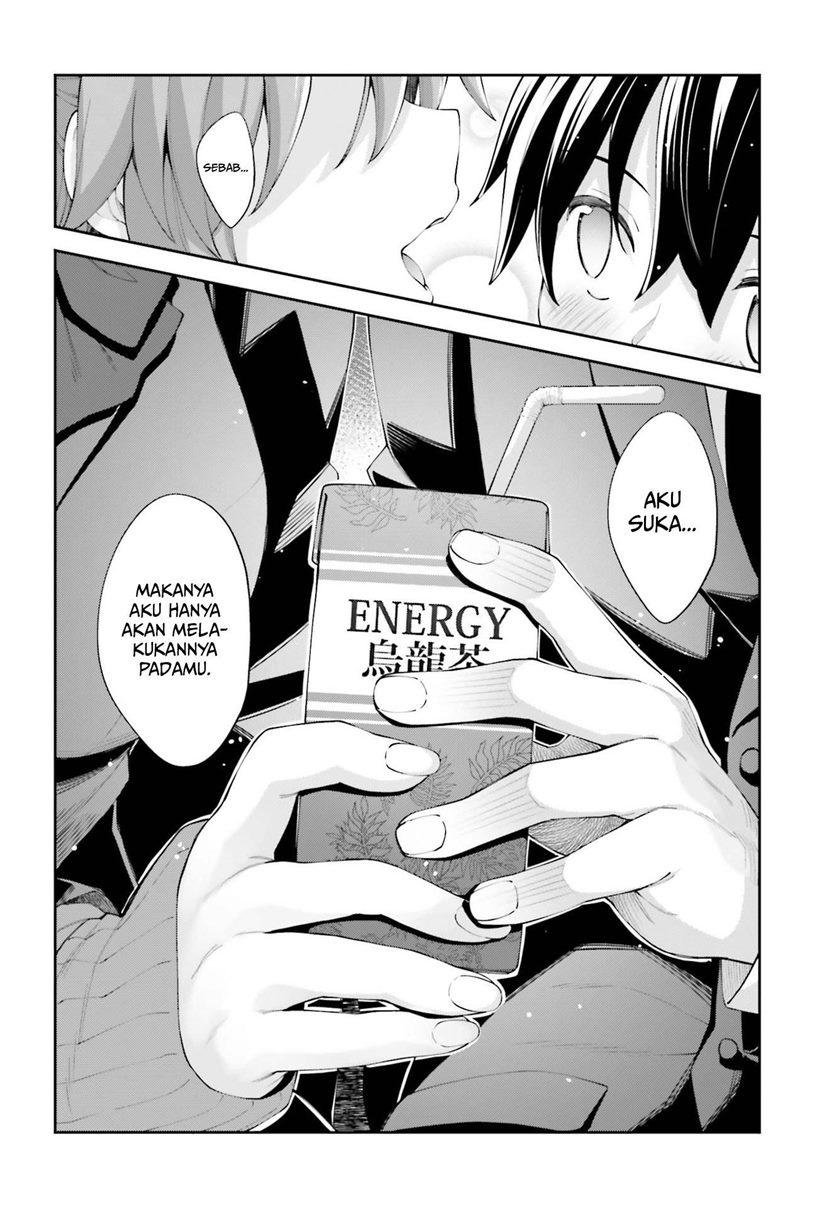 Sakurai-san Wants To Be Noticed Chapter 16 Bahasa Indonesia