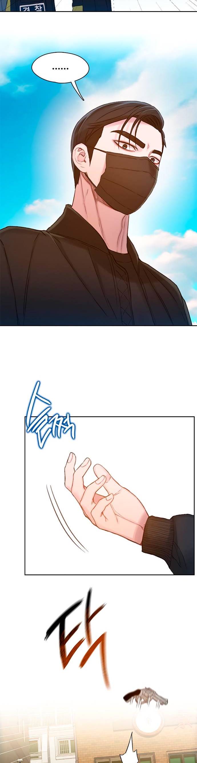 Samadhi Chapter 12 Bahasa Indonesia