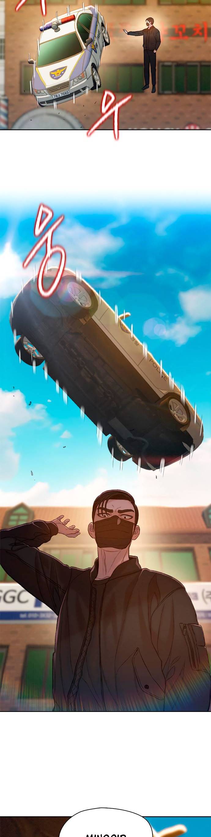 Samadhi Chapter 12 Bahasa Indonesia