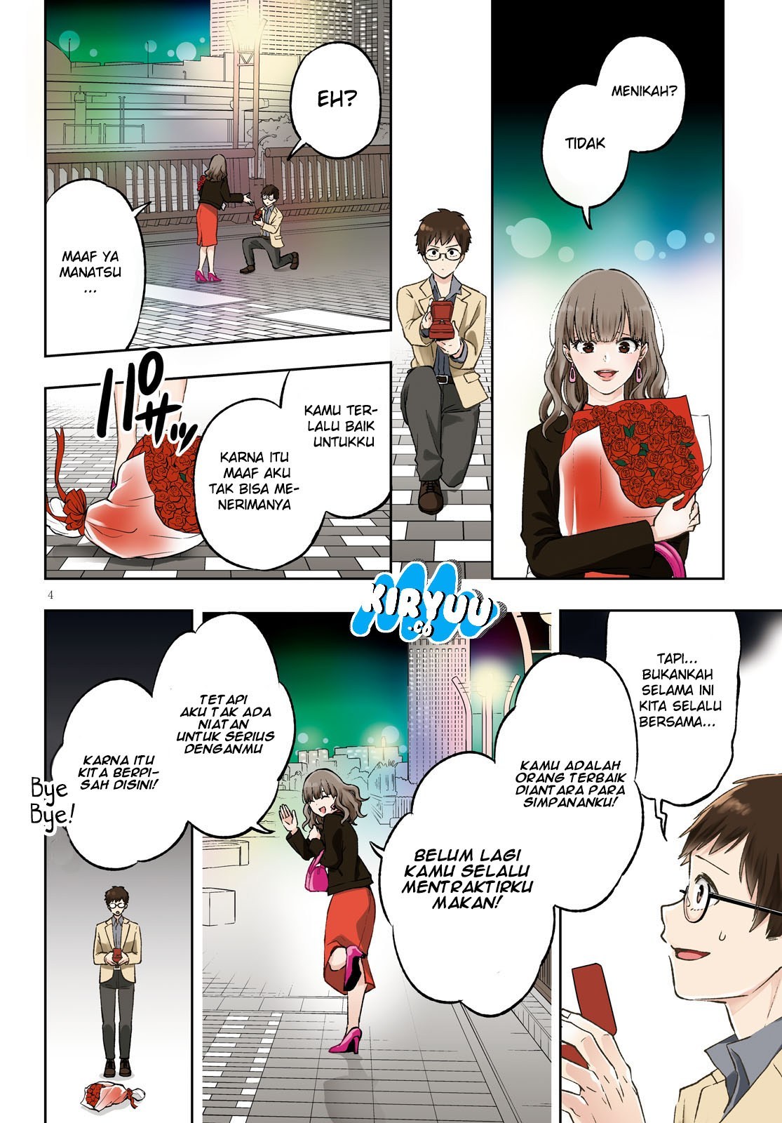 Samayoeru Tensei-sha-tachi no Reliable Game chapter 1