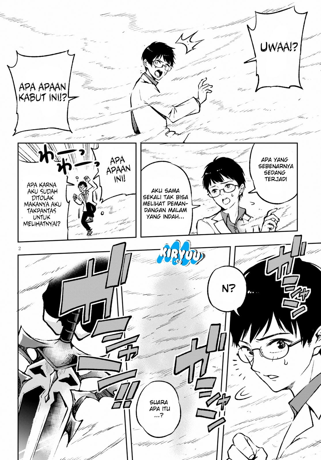Samayoeru Tensei-sha-tachi no Reliable Game chapter 1