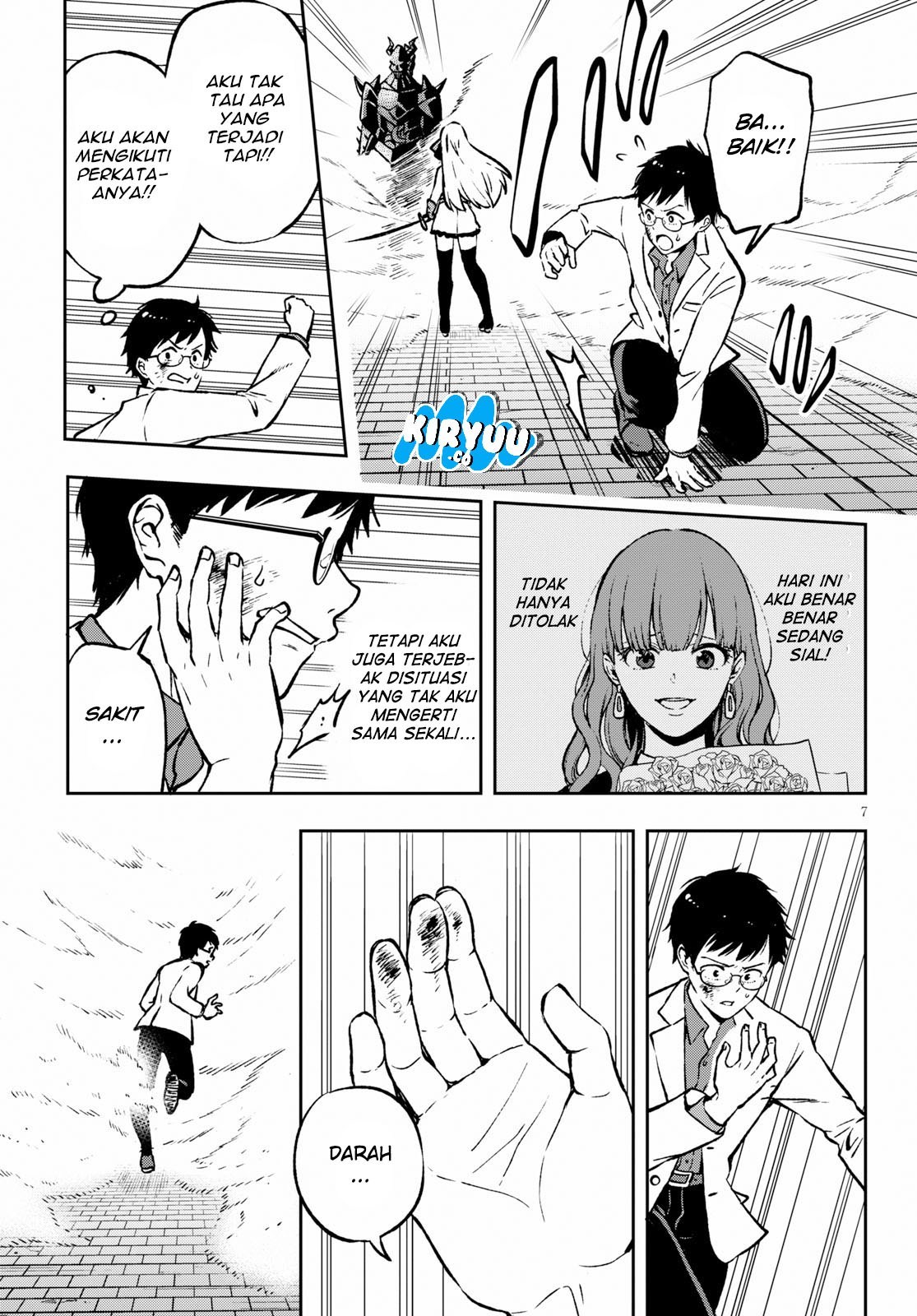 Samayoeru Tensei-sha-tachi no Reliable Game chapter 1