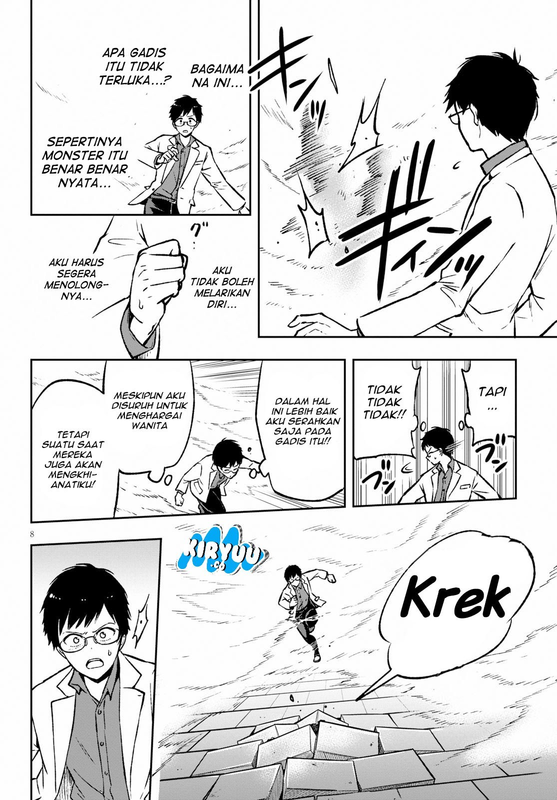 Samayoeru Tensei-sha-tachi no Reliable Game chapter 1