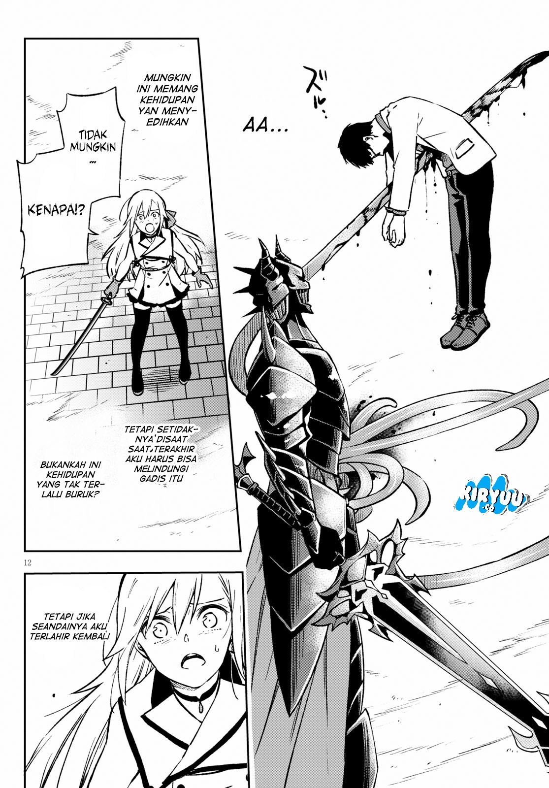 Samayoeru Tensei-sha-tachi no Reliable Game chapter 1