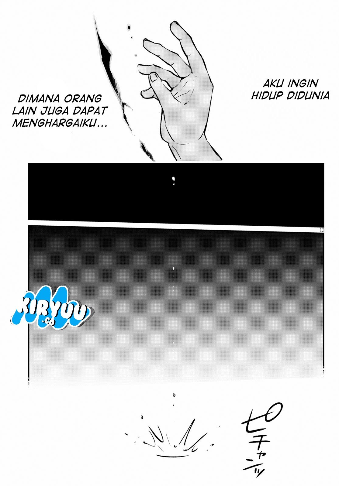 Samayoeru Tensei-sha-tachi no Reliable Game chapter 1