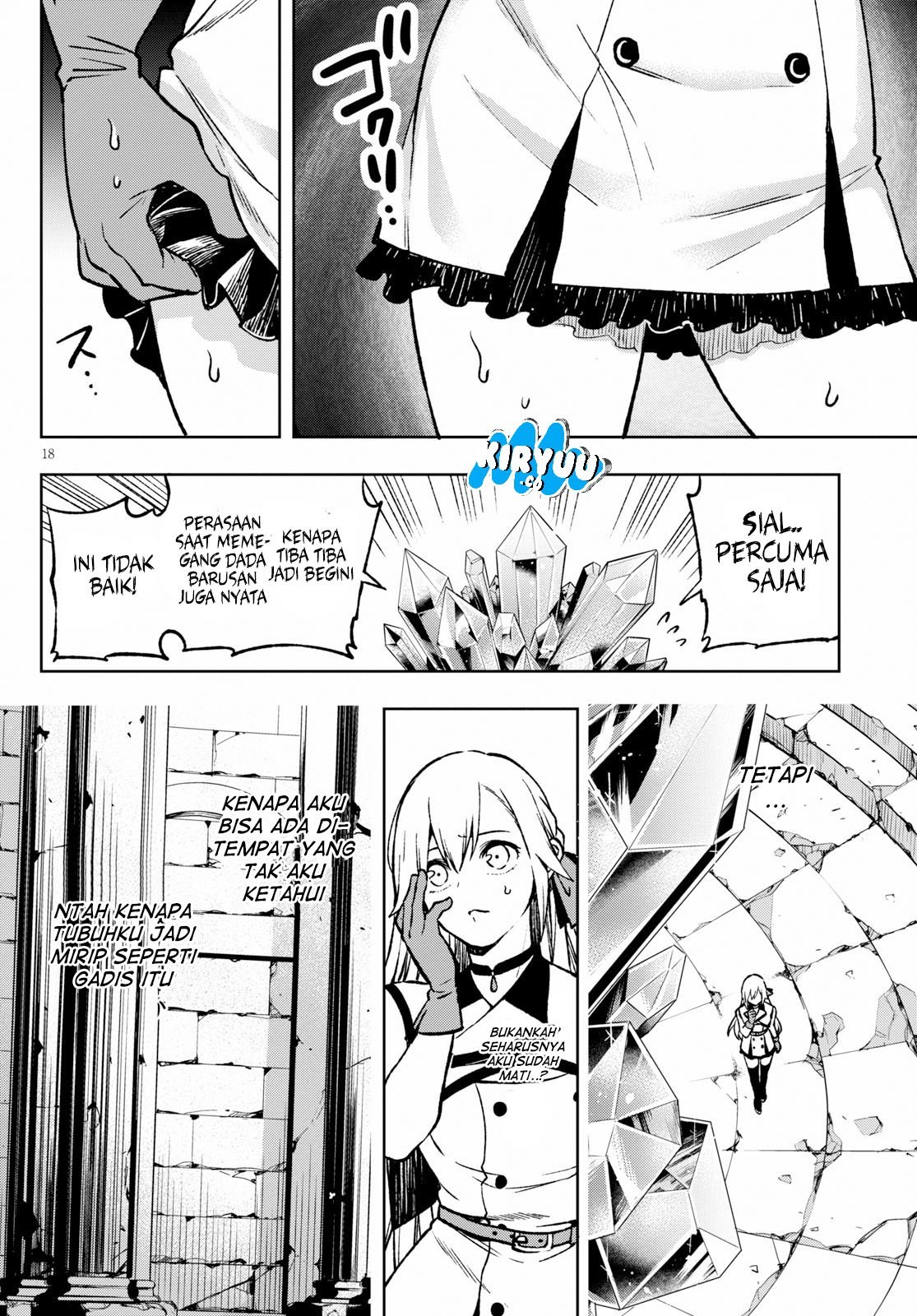 Samayoeru Tensei-sha-tachi no Reliable Game chapter 1