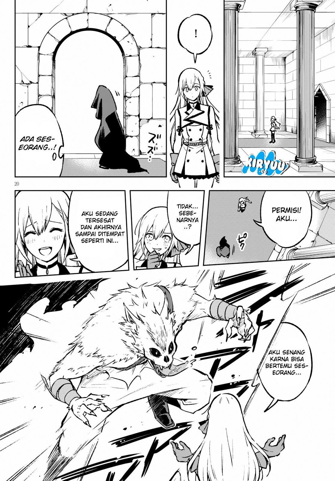 Samayoeru Tensei-sha-tachi no Reliable Game chapter 1