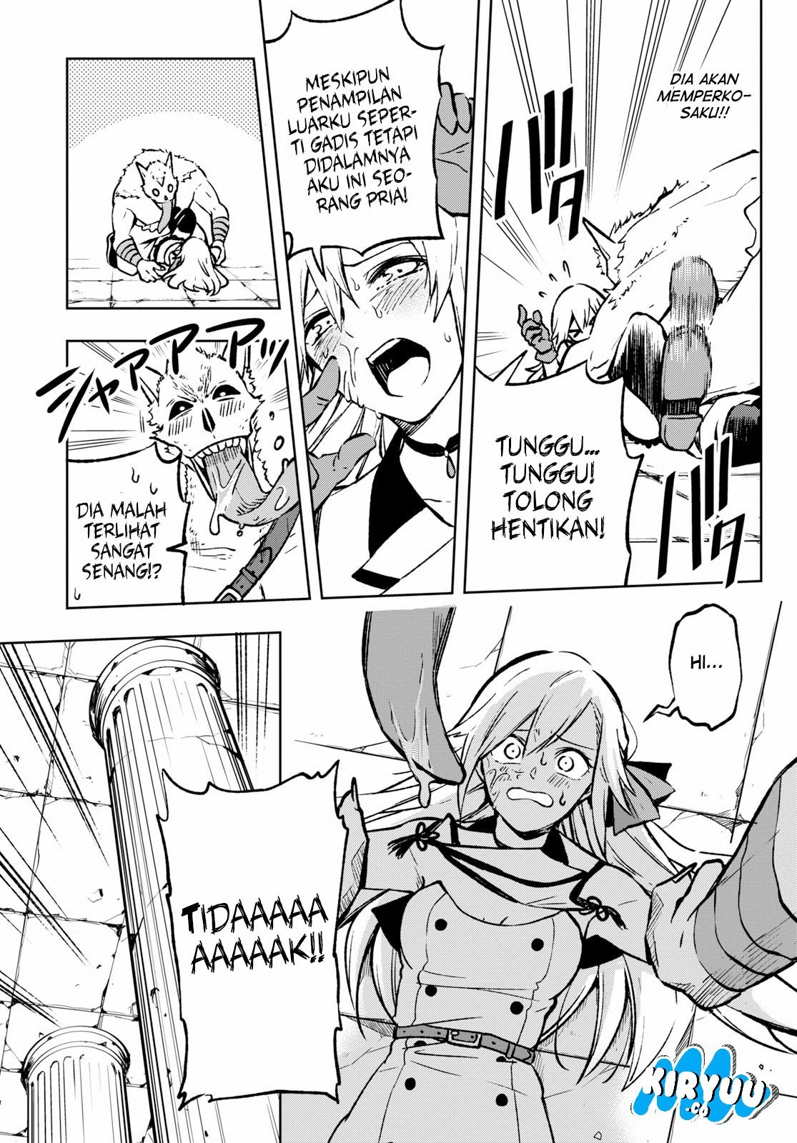 Samayoeru Tensei-sha-tachi no Reliable Game chapter 1