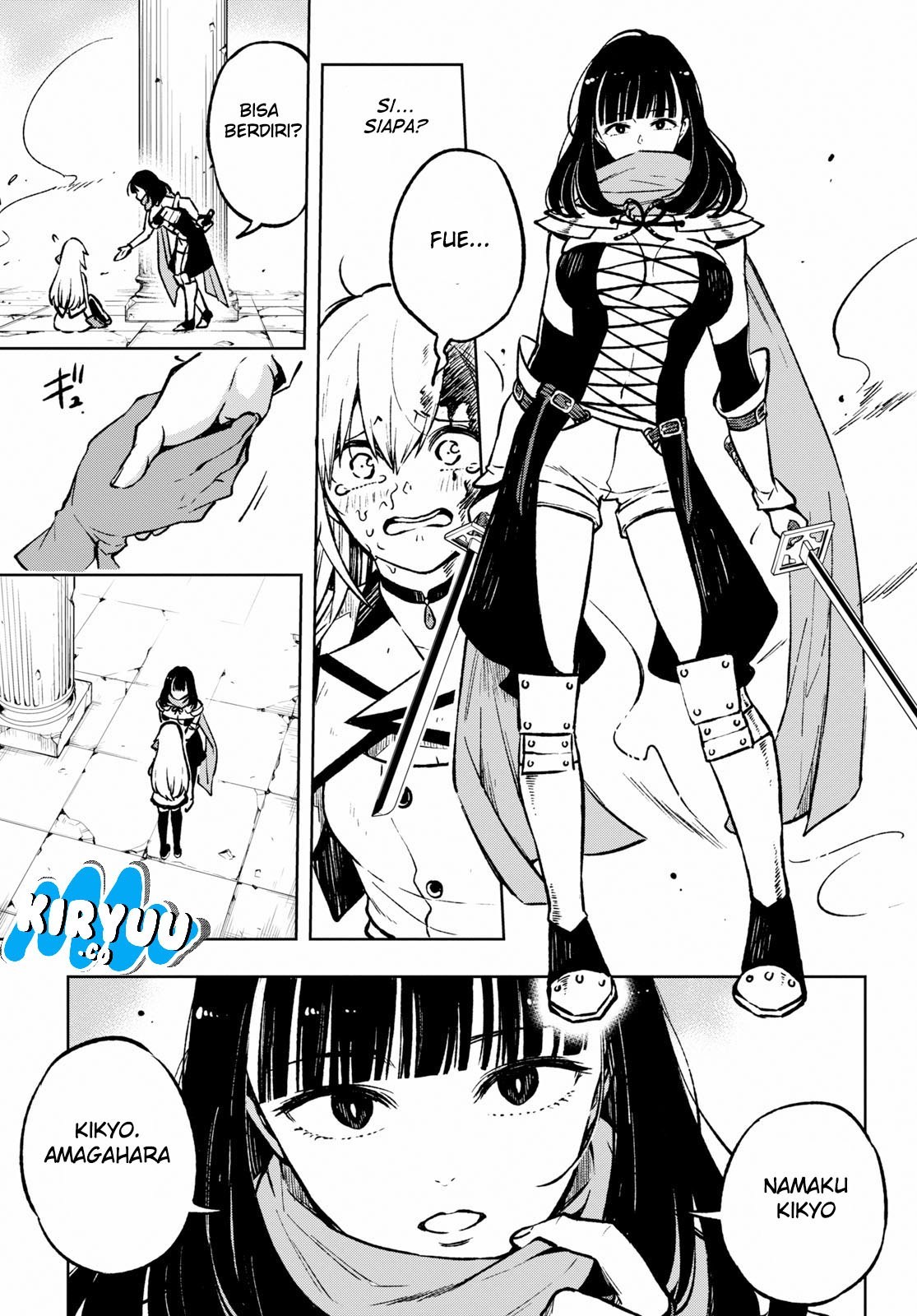Samayoeru Tensei-sha-tachi no Reliable Game chapter 1