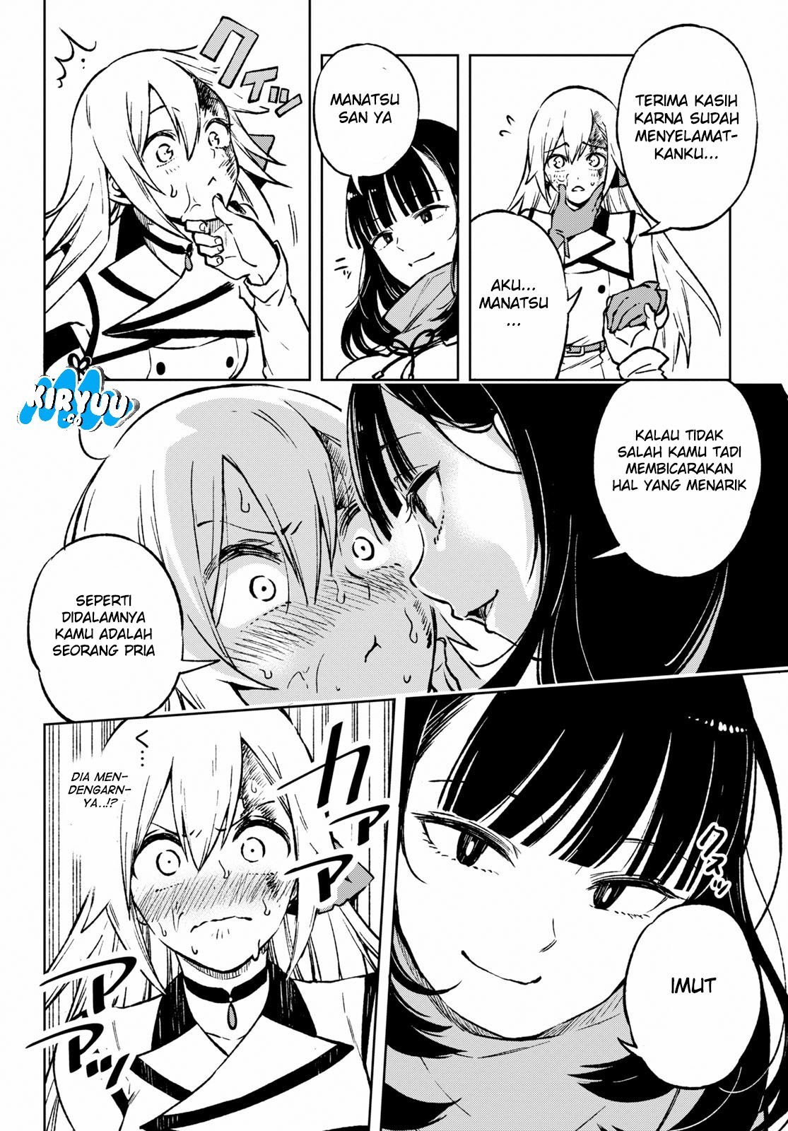 Samayoeru Tensei-sha-tachi no Reliable Game chapter 1