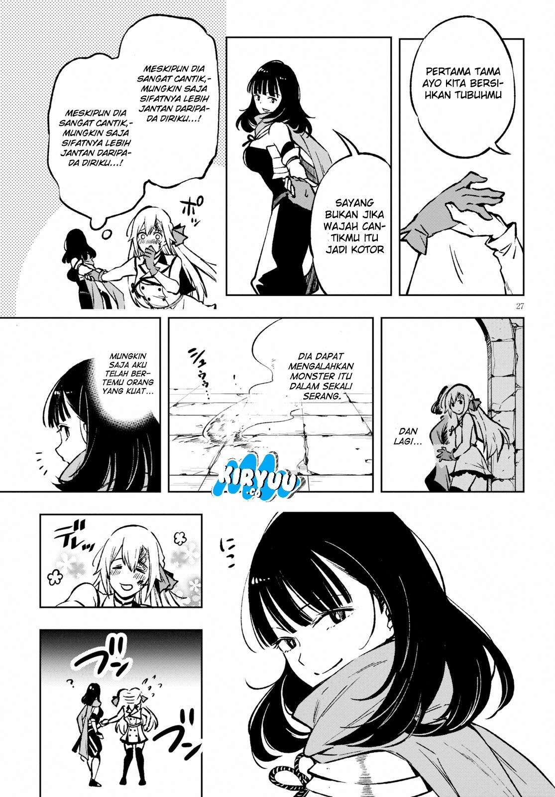 Samayoeru Tensei-sha-tachi no Reliable Game chapter 1