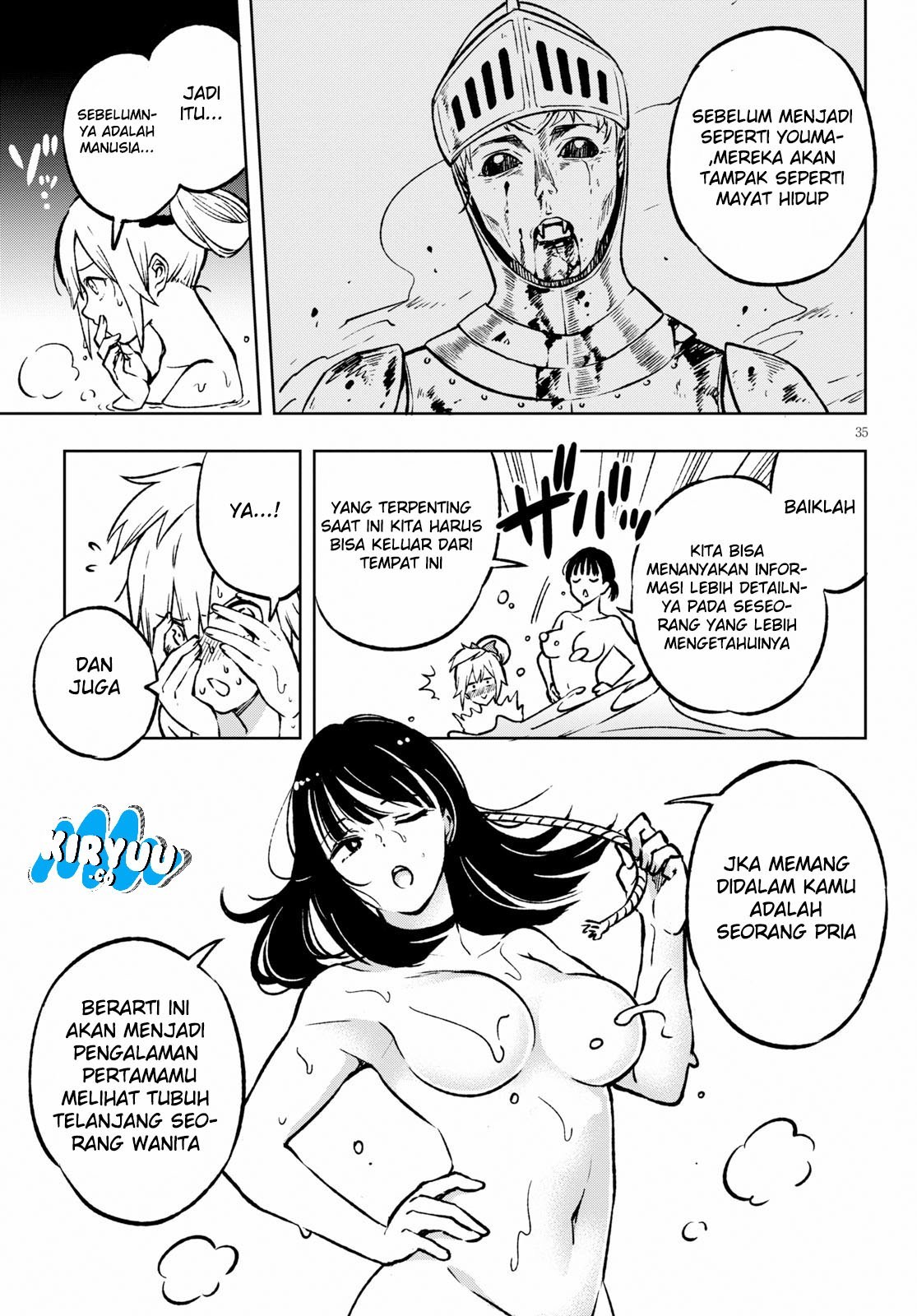 Samayoeru Tensei-sha-tachi no Reliable Game chapter 1