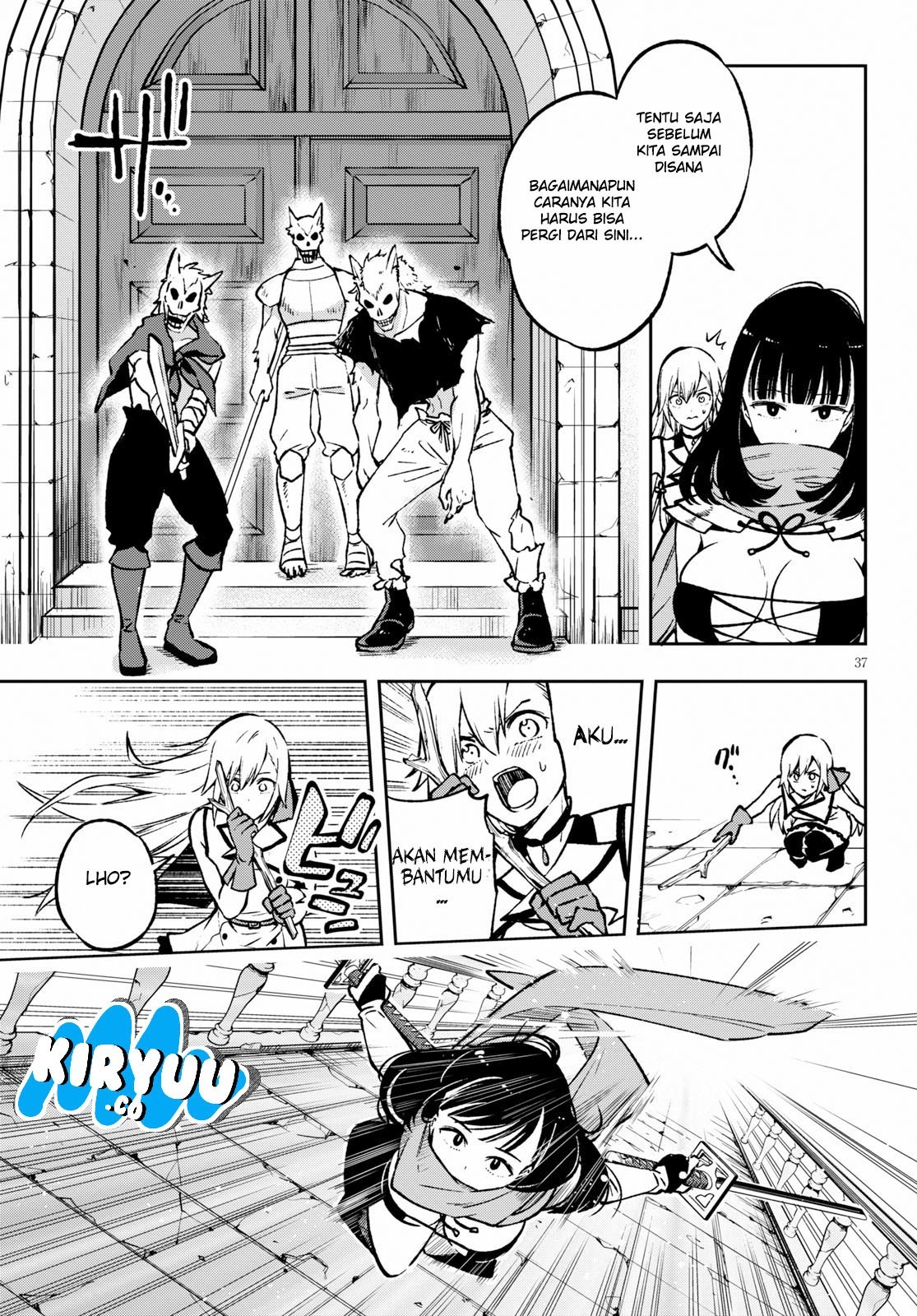 Samayoeru Tensei-sha-tachi no Reliable Game chapter 1
