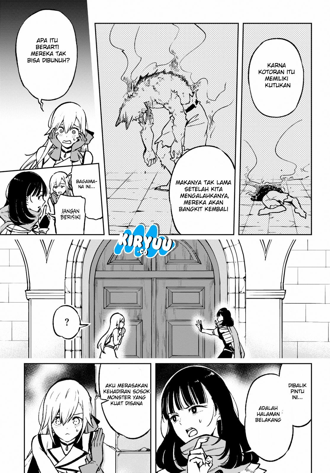 Samayoeru Tensei-sha-tachi no Reliable Game chapter 1
