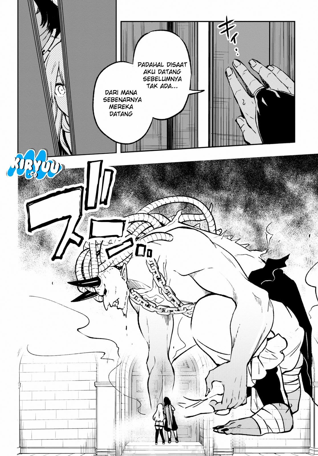 Samayoeru Tensei-sha-tachi no Reliable Game chapter 1