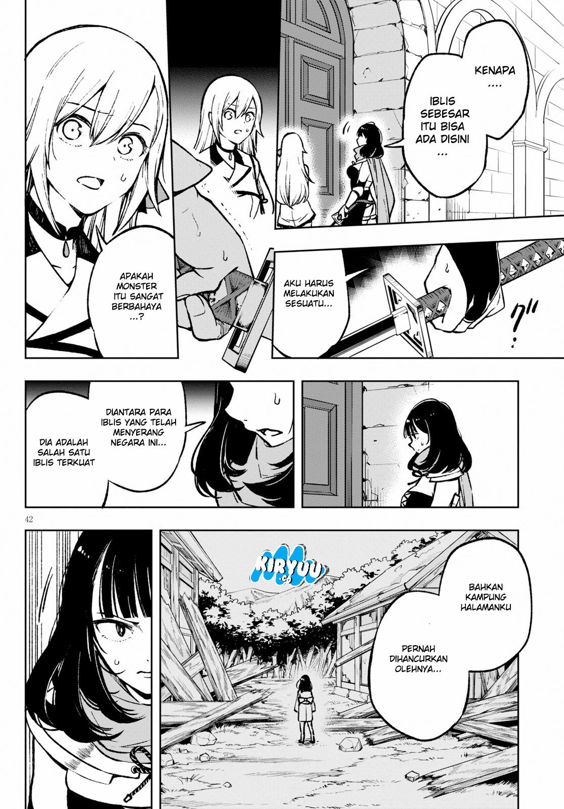 Samayoeru Tensei-sha-tachi no Reliable Game chapter 1