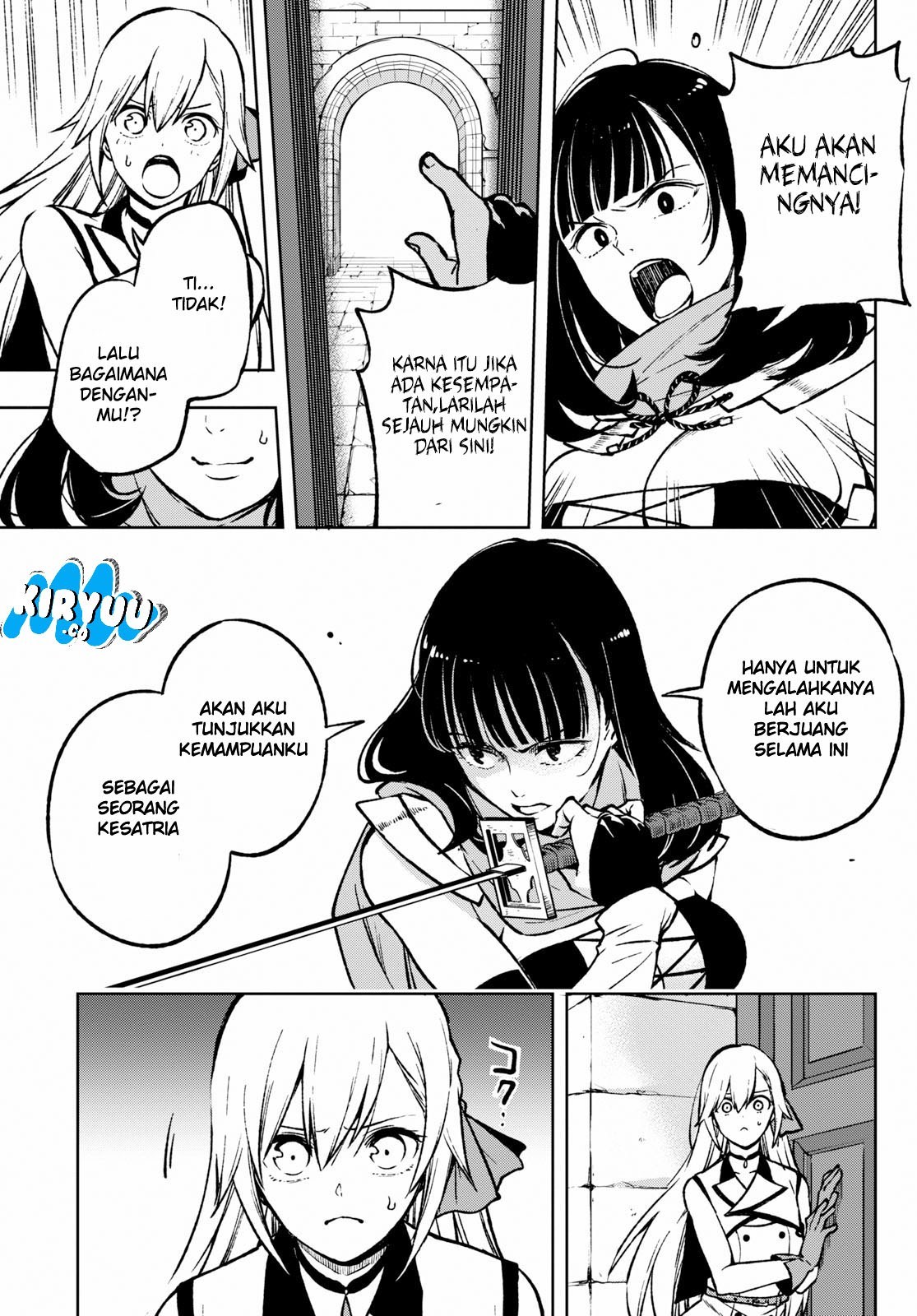 Samayoeru Tensei-sha-tachi no Reliable Game chapter 1