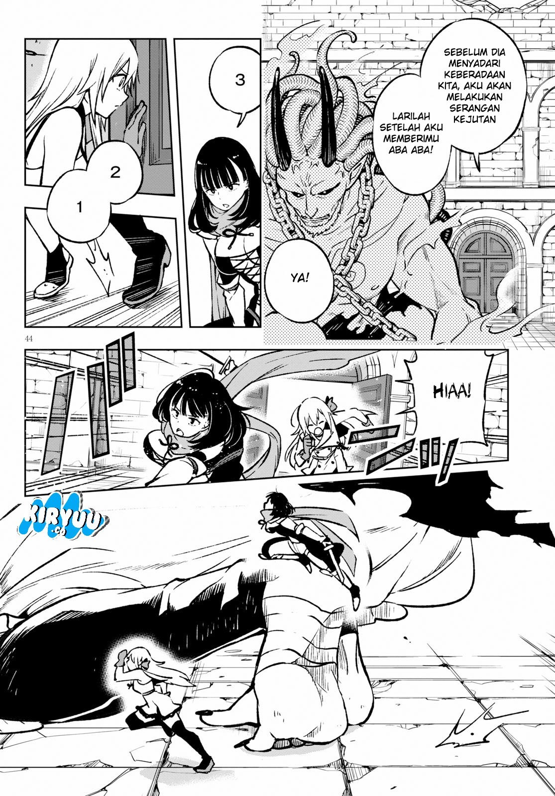 Samayoeru Tensei-sha-tachi no Reliable Game chapter 1
