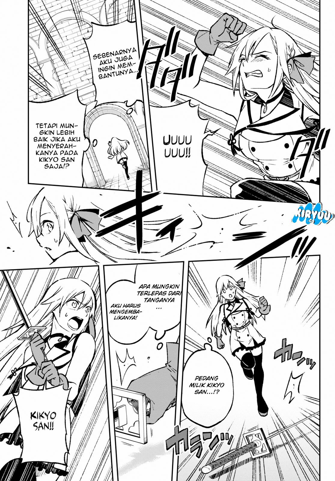 Samayoeru Tensei-sha-tachi no Reliable Game chapter 1