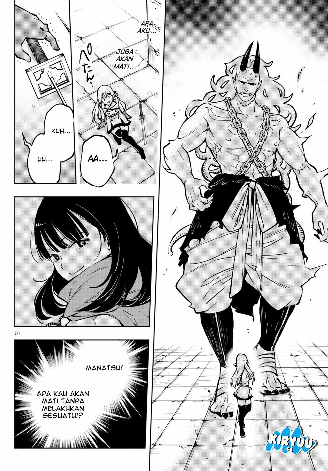 Samayoeru Tensei-sha-tachi no Reliable Game chapter 1
