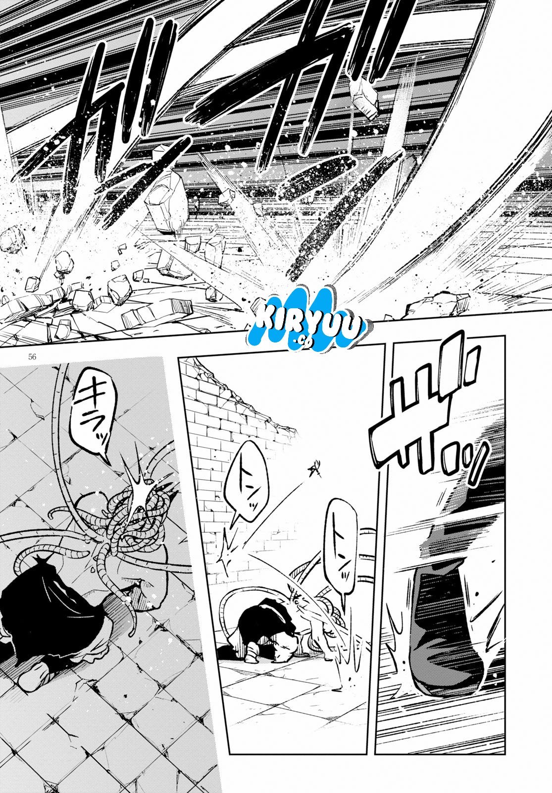 Samayoeru Tensei-sha-tachi no Reliable Game chapter 1