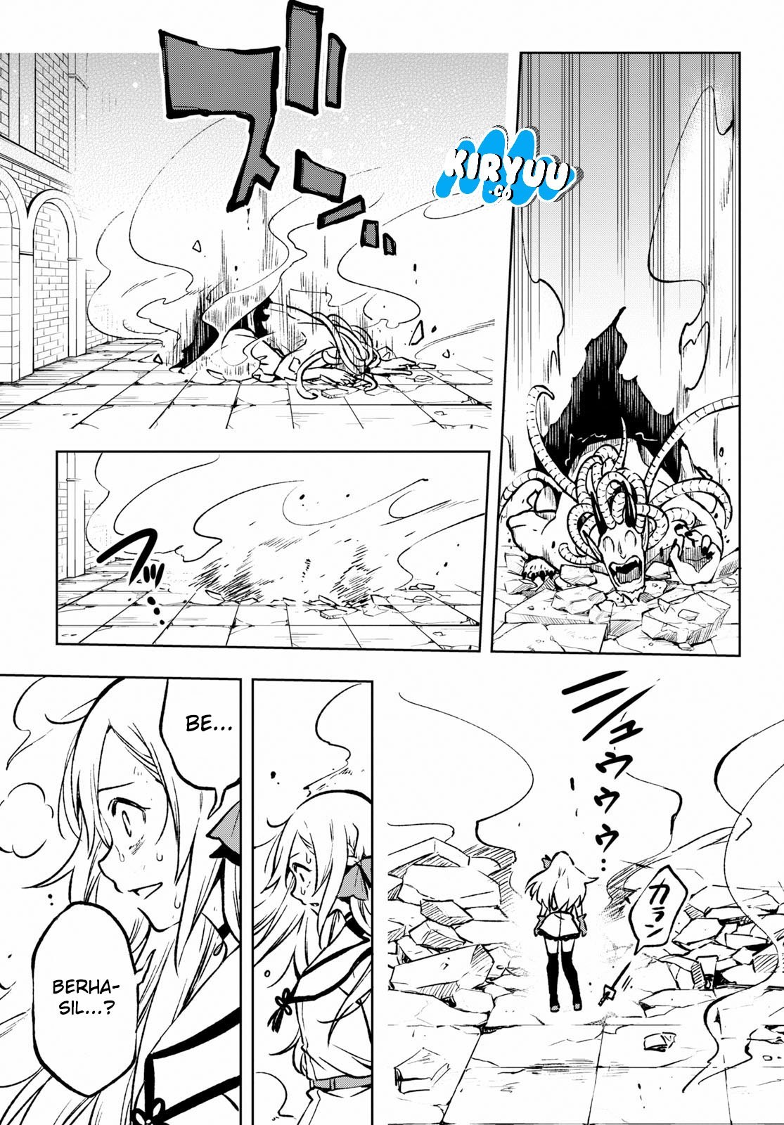 Samayoeru Tensei-sha-tachi no Reliable Game chapter 1