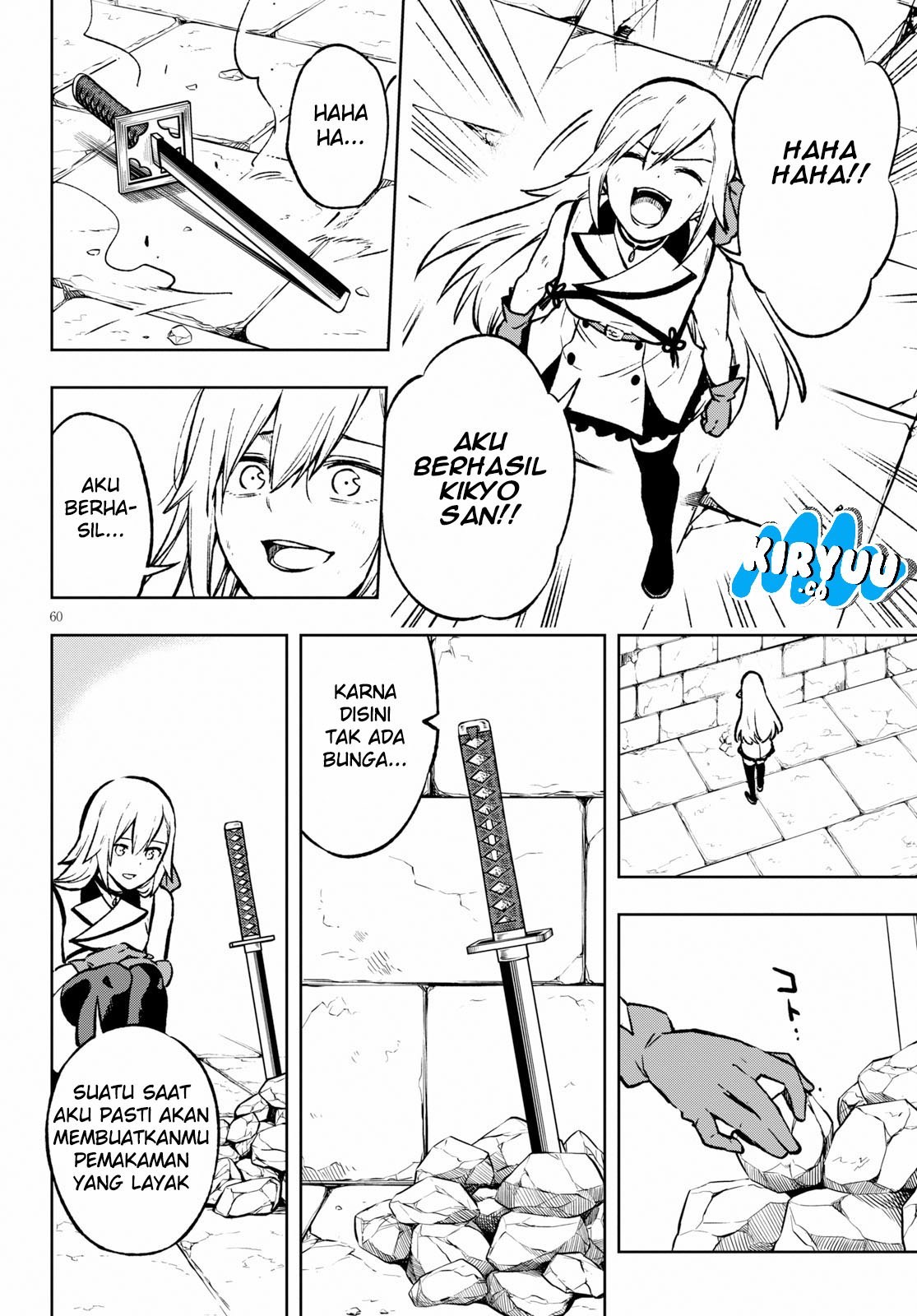 Samayoeru Tensei-sha-tachi no Reliable Game chapter 1