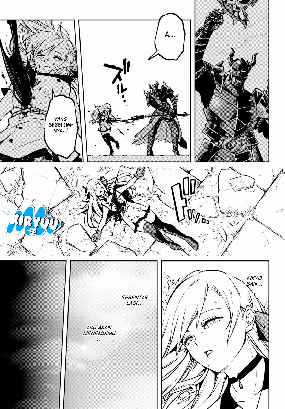 Samayoeru Tensei-sha-tachi no Reliable Game chapter 1