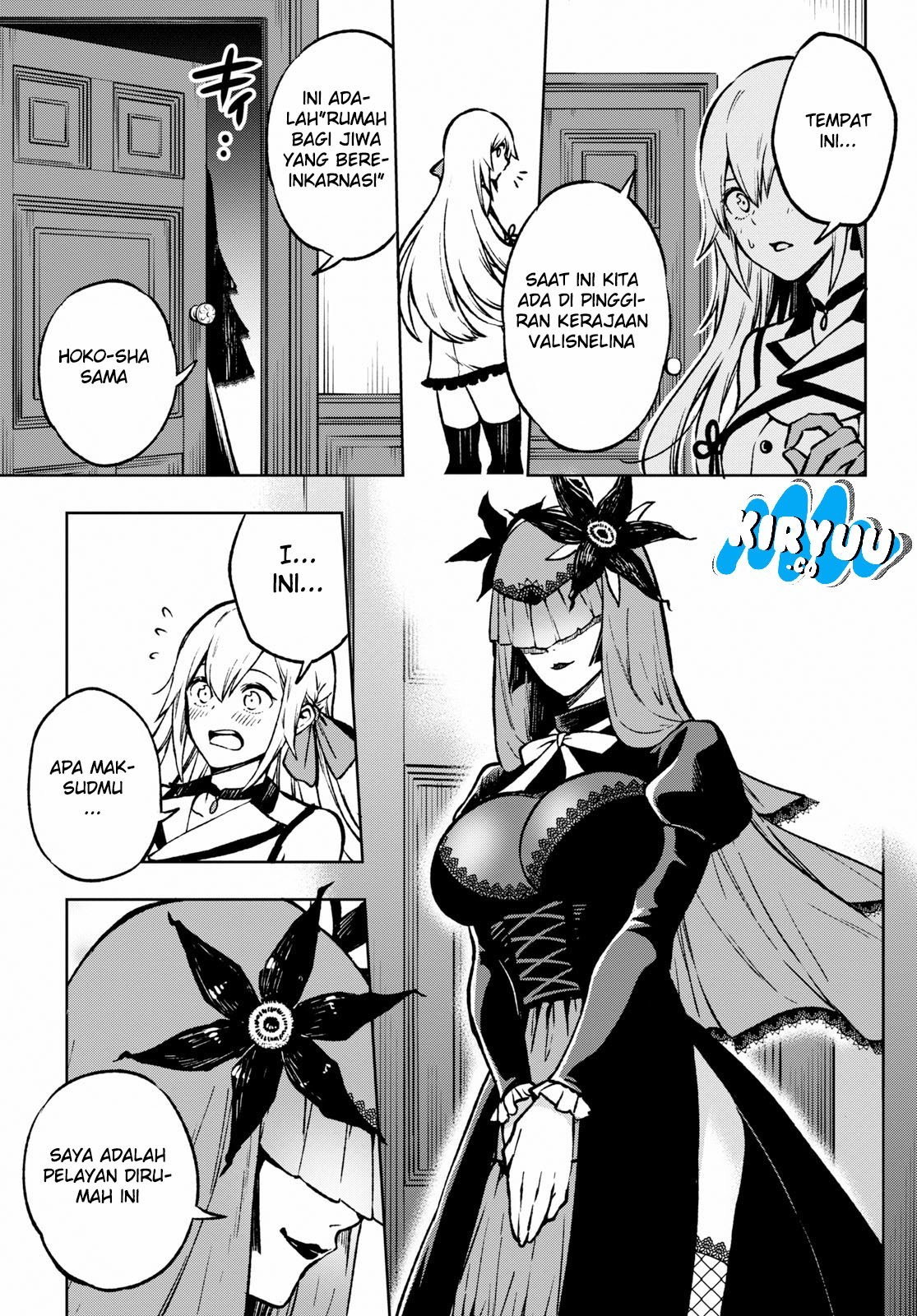 Samayoeru Tensei-sha-tachi no Reliable Game chapter 1
