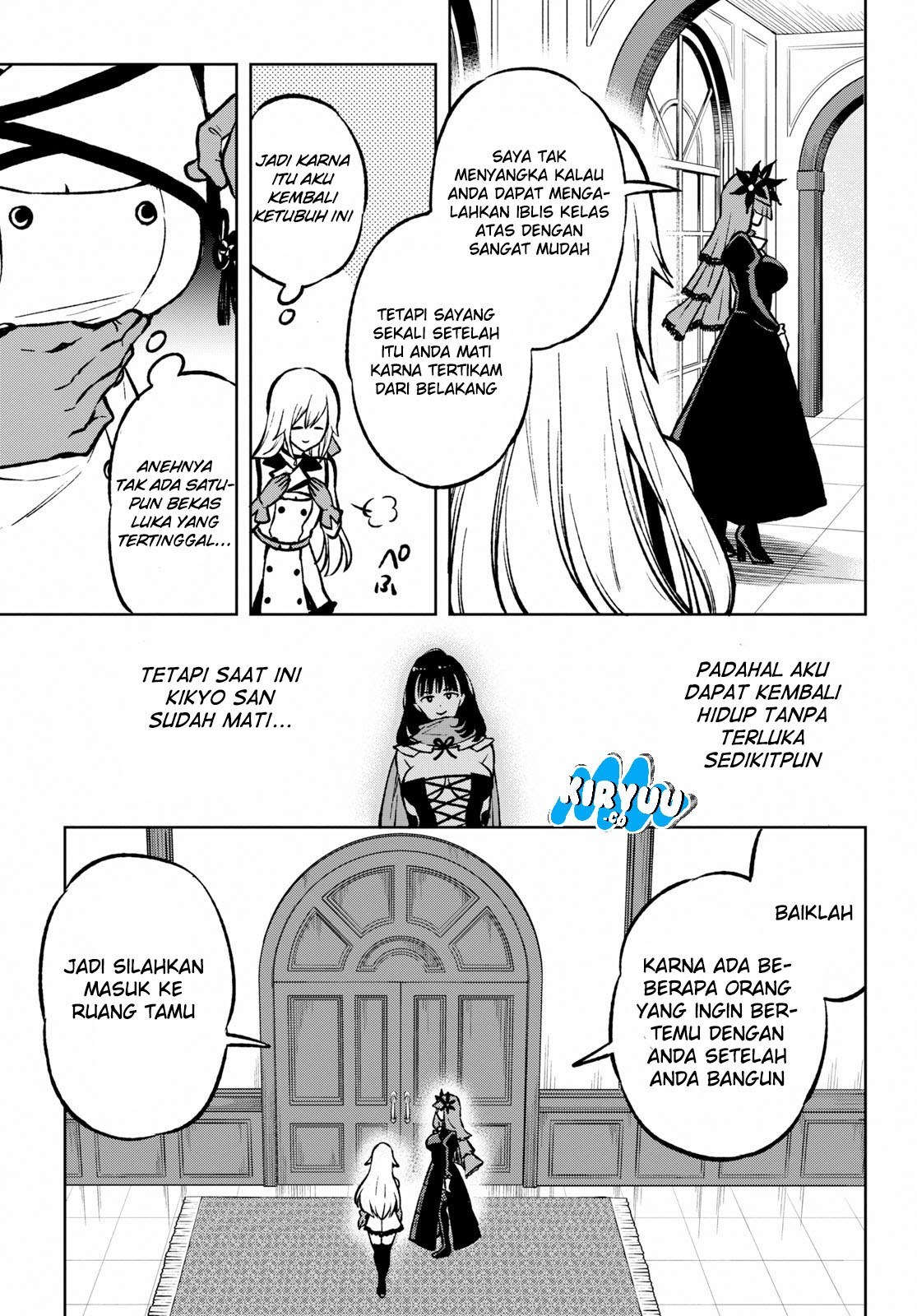 Samayoeru Tensei-sha-tachi no Reliable Game chapter 1