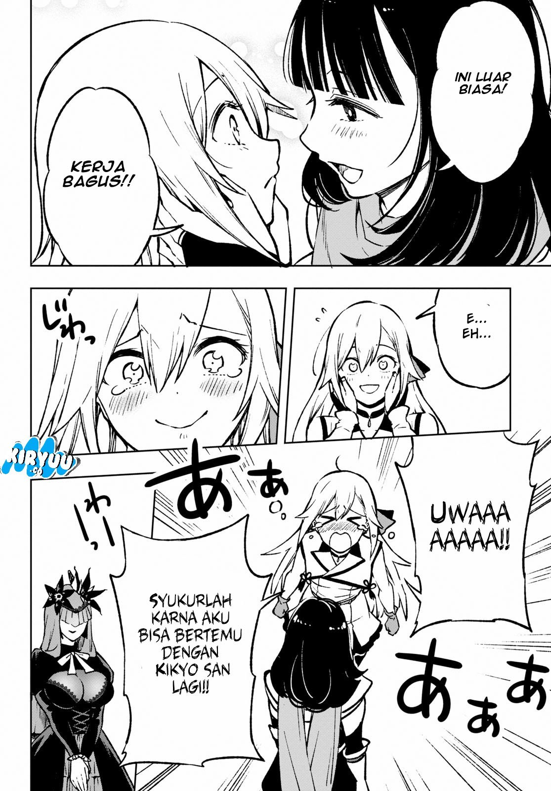 Samayoeru Tensei-sha-tachi no Reliable Game chapter 1