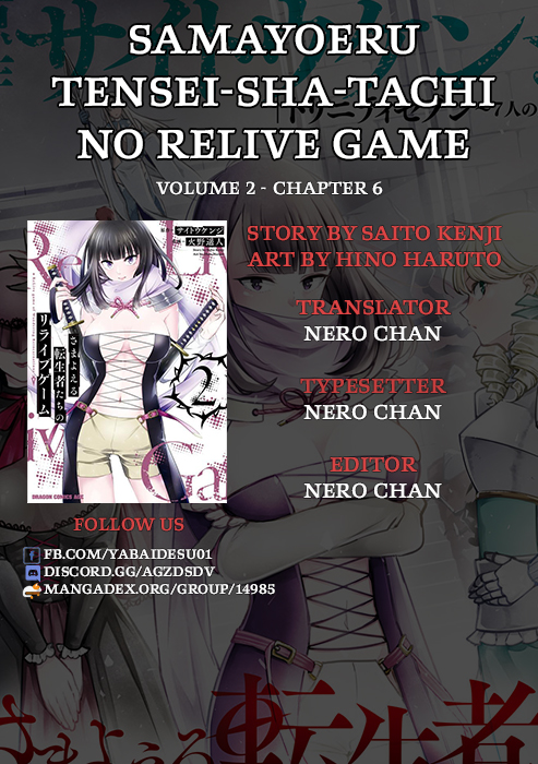 Samayoeru Tensei-sha-tachi no Reliable Game Chapter 06 Bahasa Indonesia