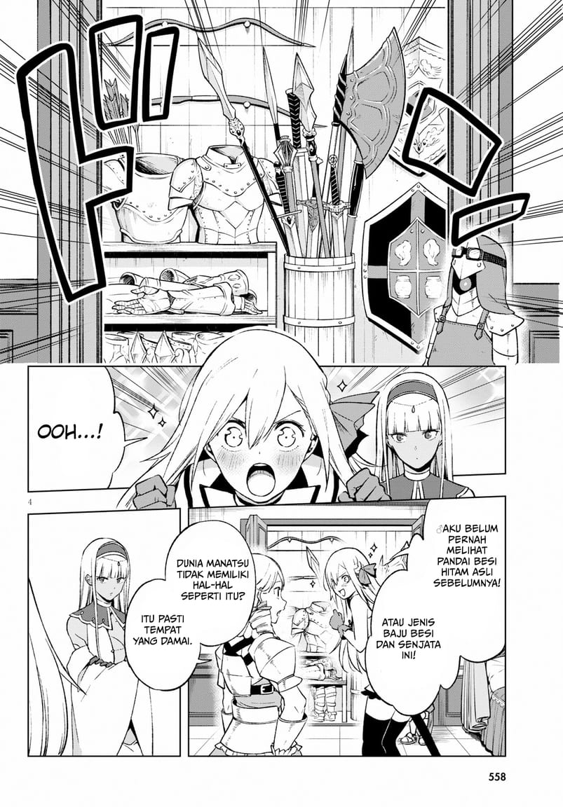 Samayoeru Tensei-sha-tachi no Reliable Game Chapter 06 Bahasa Indonesia