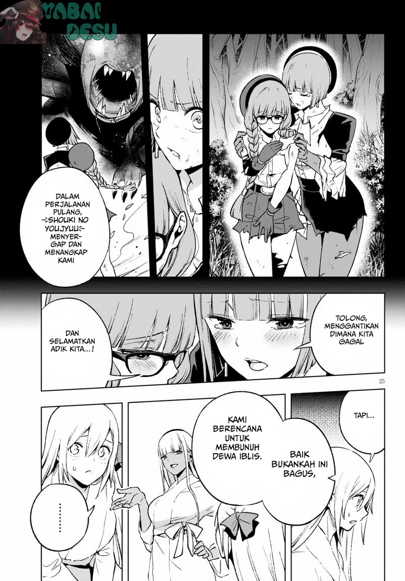 Samayoeru Tensei-sha-tachi no Reliable Game Chapter 06 Bahasa Indonesia
