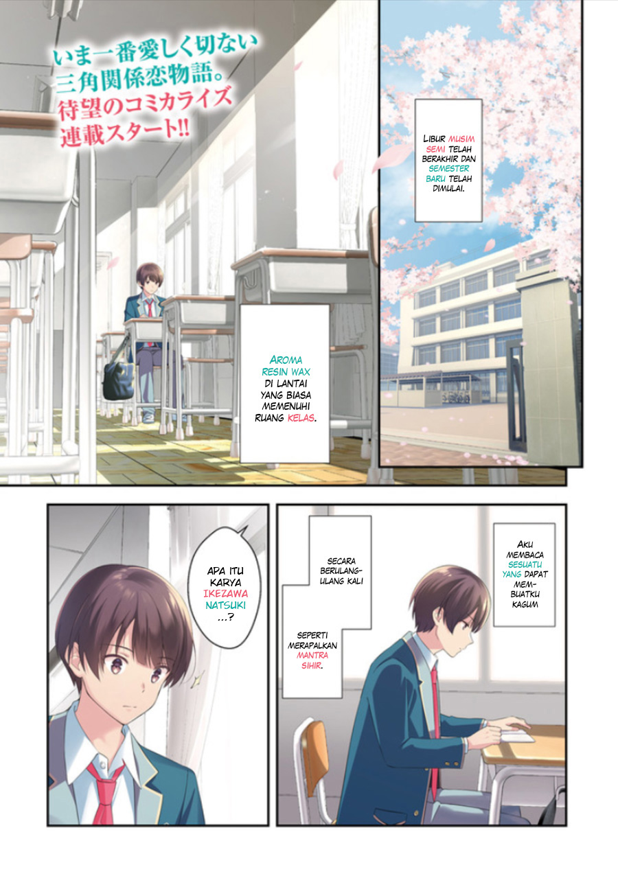 Sankaku no Kyori wa Kagiri nai Zero chapter 1
