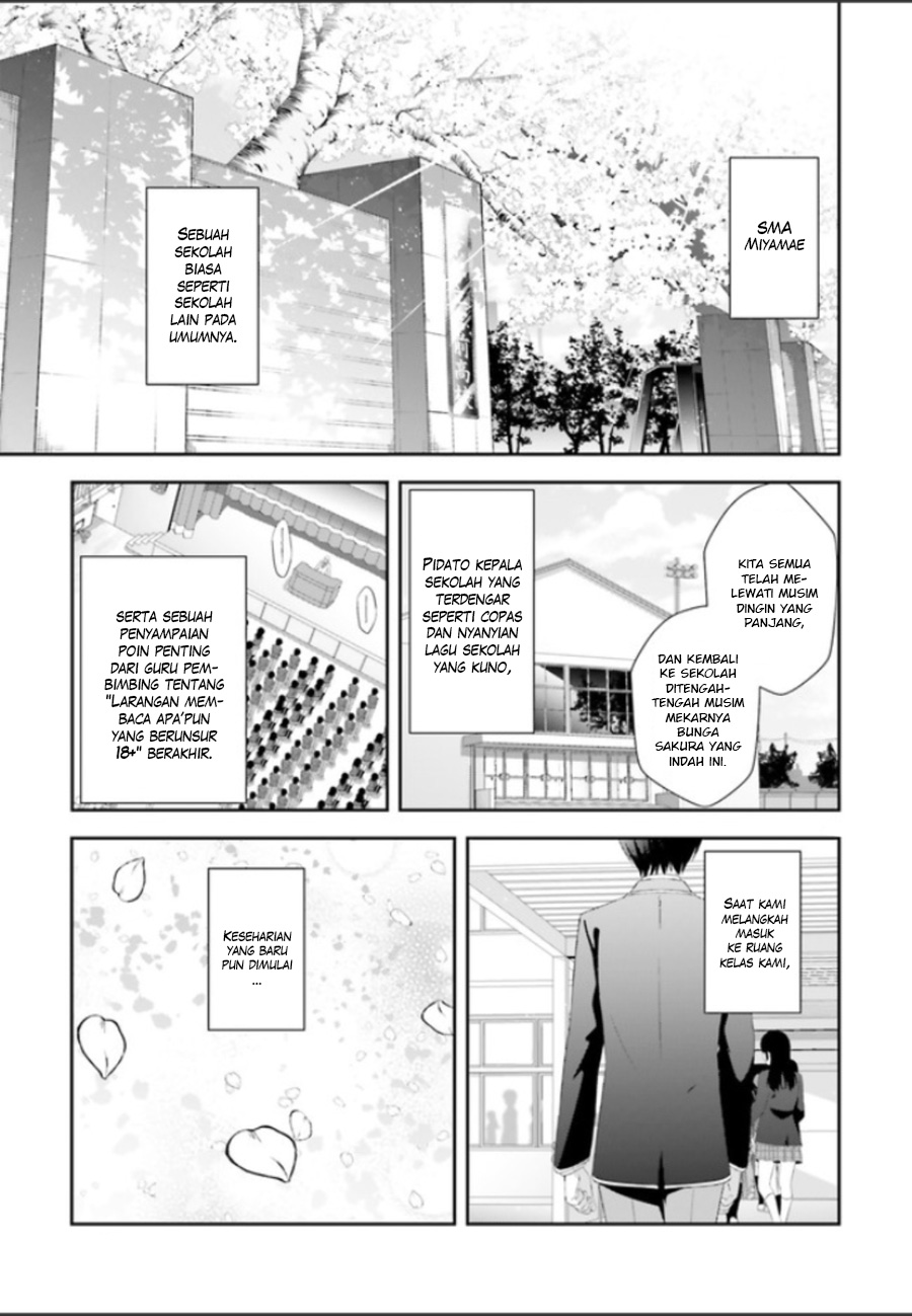 Sankaku no Kyori wa Kagiri nai Zero chapter 1
