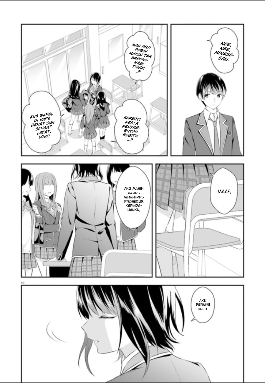Sankaku no Kyori wa Kagiri nai Zero chapter 1
