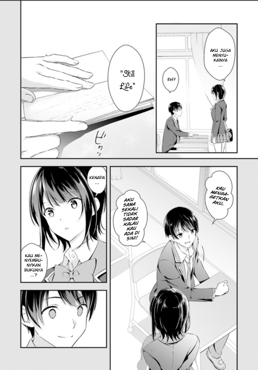 Sankaku no Kyori wa Kagiri nai Zero chapter 1