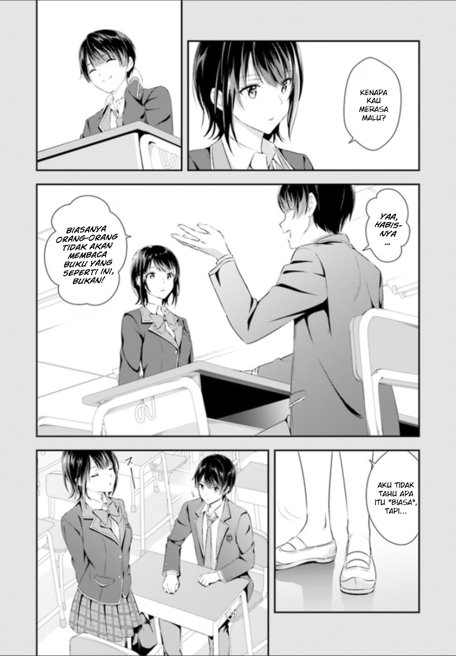 Sankaku no Kyori wa Kagiri nai Zero chapter 1