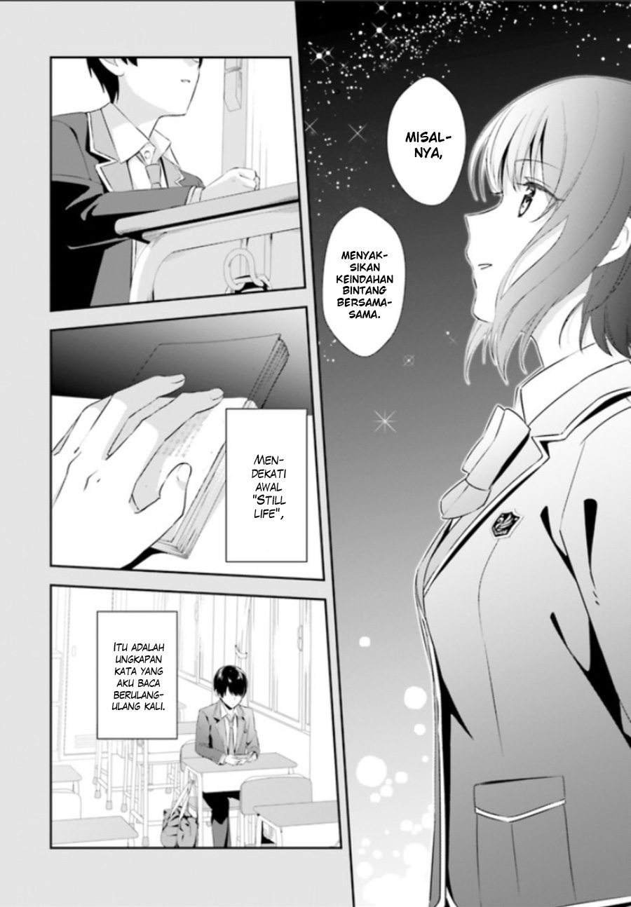 Sankaku no Kyori wa Kagiri nai Zero chapter 1