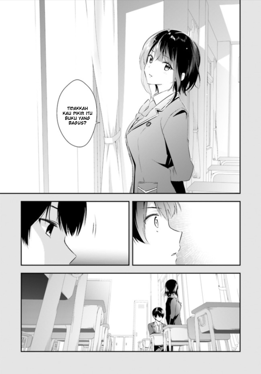 Sankaku no Kyori wa Kagiri nai Zero chapter 1